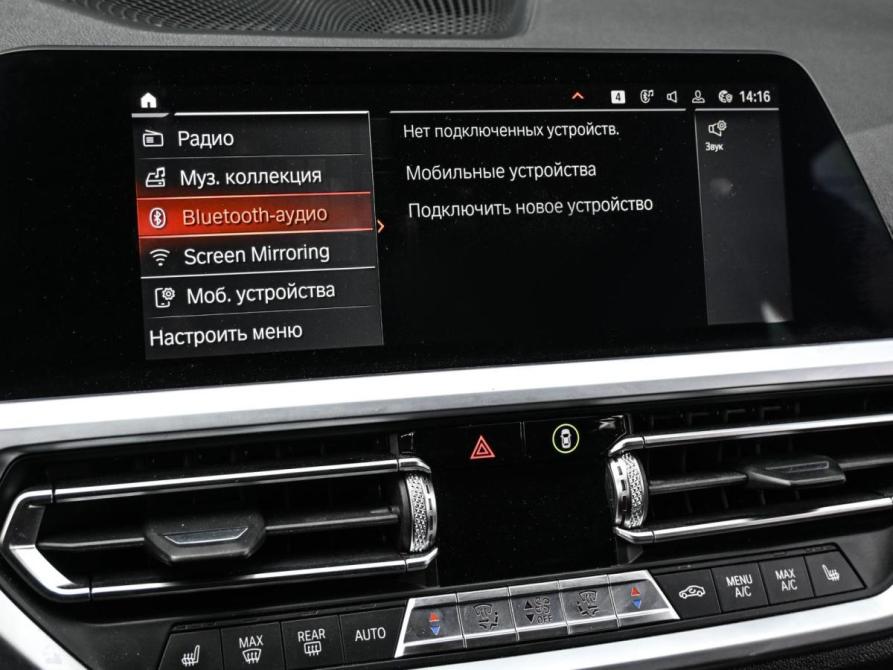 BMW 3 серии VII (G2x) Новороссийск  - изображение 21