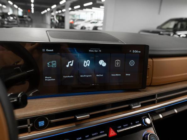 Hyundai Santa Fe V (MX5) с пробегом 2025 года, цена 5 450 000 рублей, 11219 км, внедорожник, Автокод Объявления