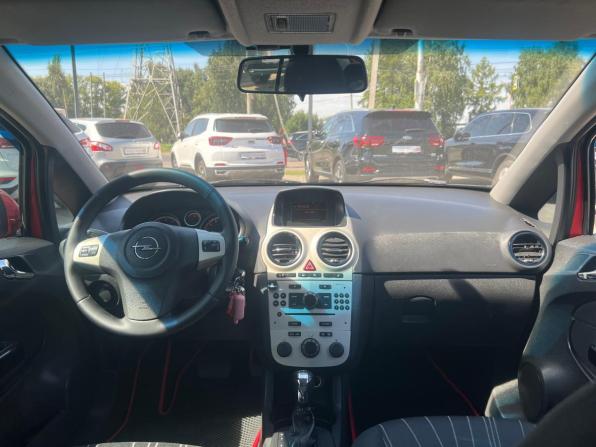Opel Corsa D с пробегом 2008 года, цена 351 400 рублей, 269500 км, хэтчбек, Автокод Объявления