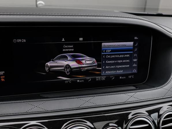 Mercedes-Benz S-Класс VI (W222 C217) Рестайлинг с пробегом 2019 года, цена 5 298 000 рублей, 111846 км, седан, Автокод Объявления