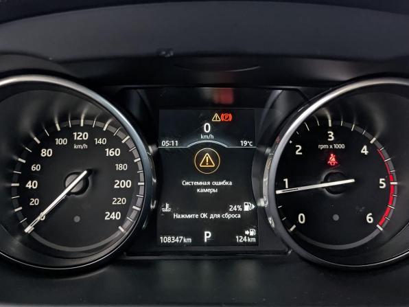 Land Rover Discovery Sport I с пробегом 2017 года, цена 2 295 000 рублей, 108345 км, внедорожник, Автокод Объявления