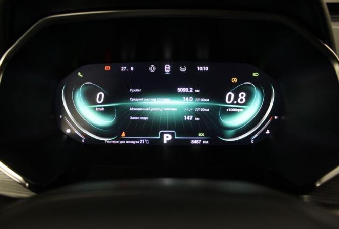 Chery Tiggo 8 Pro I с пробегом 2023 года, цена 2 465 000 рублей, 8487 км, внедорожник, Автокод Объявления
