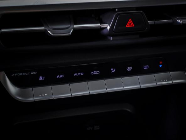 Changan CS35 Plus I Рестайлинг с пробегом 2023 года, цена 1 834 000 рублей, 36913 км, внедорожник, Автокод Объявления