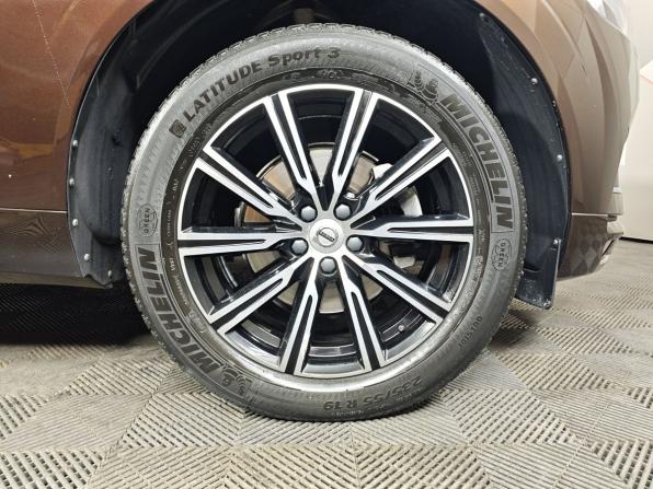 Volvo XC60 II с пробегом 2021 года, цена 4 288 000 рублей, 33117 км, внедорожник, Автокод Объявления