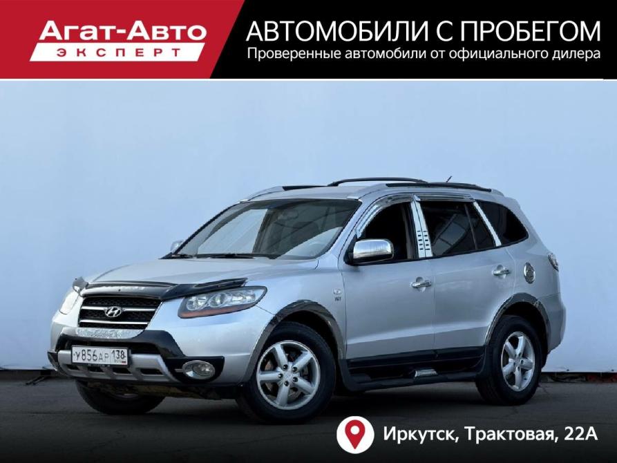 Hyundai Santa Fe II Иркутск  - изображение 1