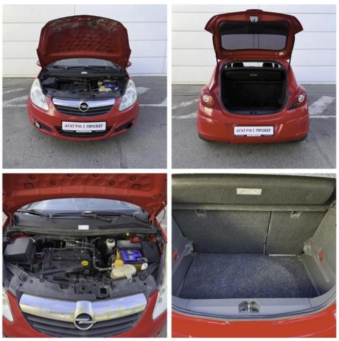 Opel Corsa D Ставрополь  - изображение 9