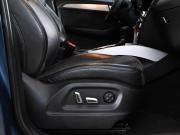Audi Q5 I (8R) Рестайлинг Екатеринбург  - изображение 33
