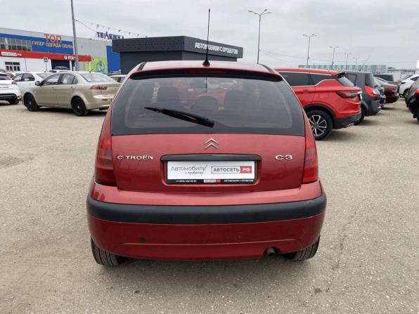 Citroen C3 I Рестайлинг с пробегом 2005 года, цена 315 000 рублей, 171378 км, хэтчбек, Автокод Объявления