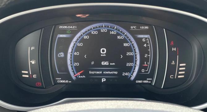 Geely Atlas I с пробегом 2021 года, цена 1 717 000 рублей, 92188 км, внедорожник, Автокод Объявления