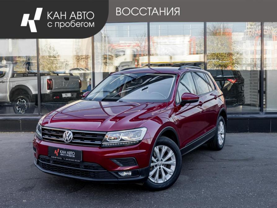 Volkswagen Tiguan II Казань  - изображение 1