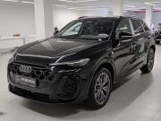 Audi Q5 III (GU) Казань  - изображение 26