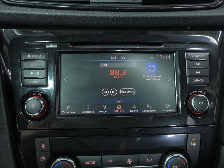 Nissan Qashqai II Рестайлинг Москва  - изображение 20