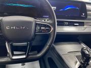Chery Tiggo 7 Pro Max I Рестайлинг Тверь  - изображение 38