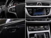 Geely Atlas I Москва  - изображение 37
