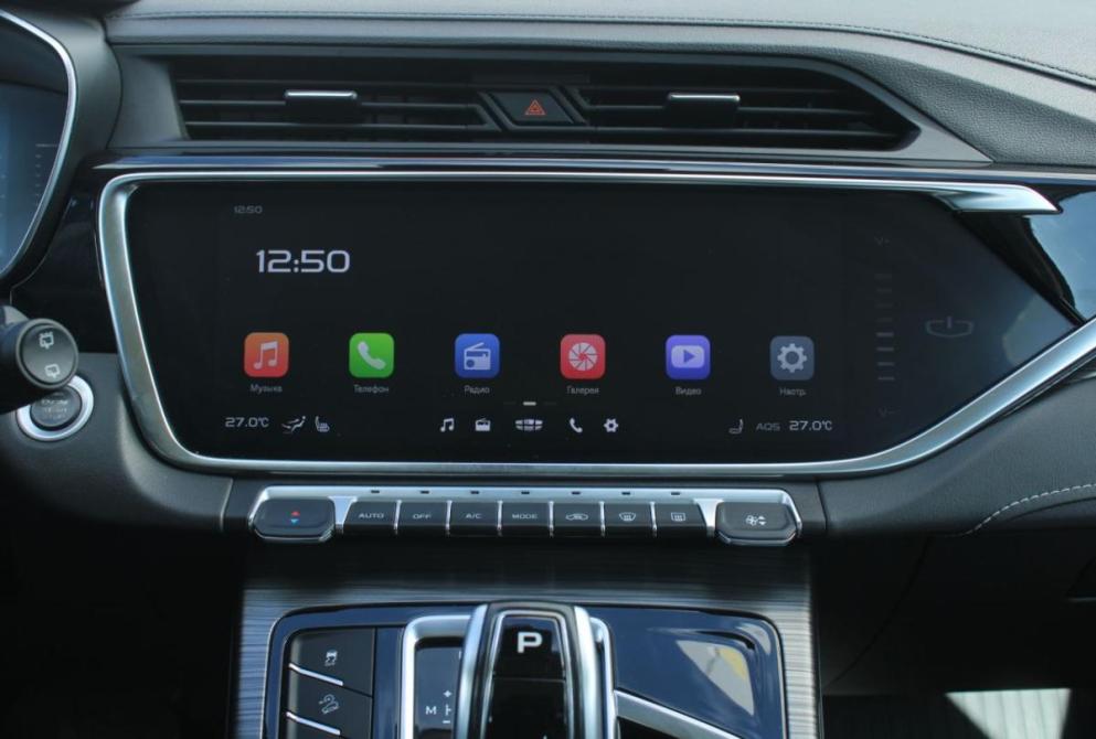 Geely Atlas Pro Саратов  - изображение 18