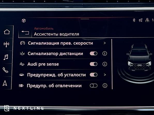 Новый Audi Q7 II (4M) Рестайлинг 2 2025 года, цена 9 990 000 рублей, внедорожник, Автокод Объявления