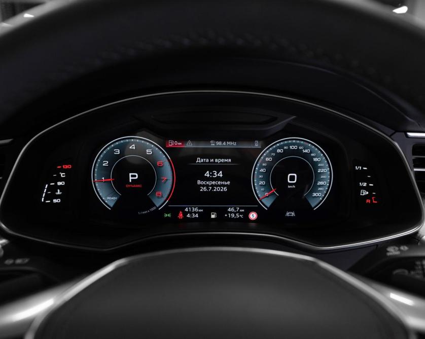 Audi A6 V (C8) Рестайлинг Москва  - изображение 11