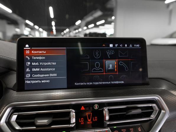 BMW X4 II (G02) Рестайлинг с пробегом 2024 года, цена 6 900 000 рублей, 34575 км, внедорожник, Автокод Объявления