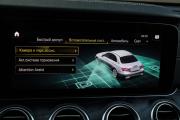 Mercedes-Benz E-Класс V (W213 S213 C238) Рестайлинг Москва  - изображение 46