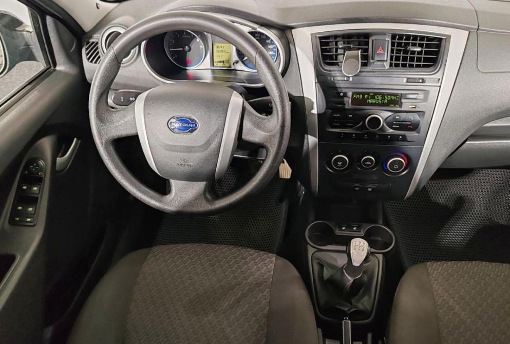 Datsun on-DO I Ярославль  - изображение 11