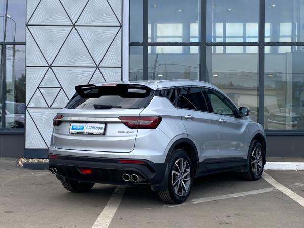 Geely Coolray I с пробегом 2021 года, цена 1 499 000 рублей, 94951 км, внедорожник, Автокод Объявления