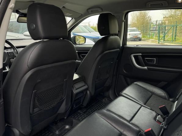 Land Rover Discovery Sport I с пробегом 2018 года, цена 2 049 000 рублей, 238465 км, внедорожник, Автокод Объявления