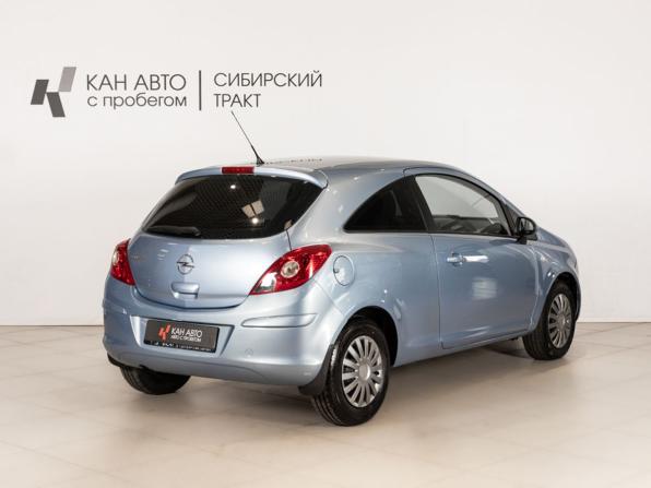 Opel Corsa D Рестайлинг II с пробегом 2014 года, цена 498 622 рубля, 113724 км, хэтчбек, Автокод Объявления