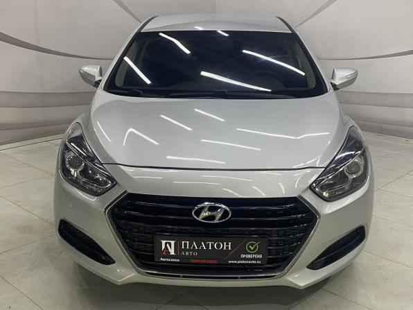 Hyundai i40 I Рестайлинг с пробегом 2015 года, цена 1 299 000 рублей, 131121 км, седан, Автокод Объявления