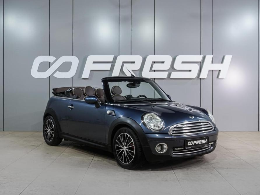 Mini Cabrio II Воронеж  - изображение 6