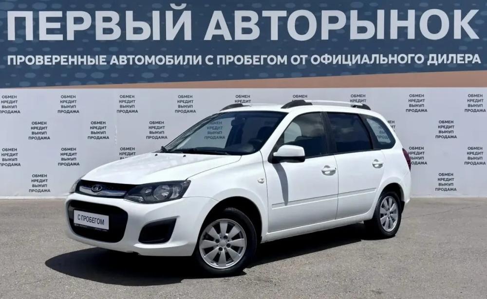 Lada (ВАЗ) Kalina II Краснодар  - изображение 1