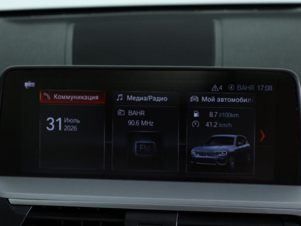 BMW X3 III (G01) с пробегом 2019 года, цена 3 190 000 рублей, 174622 км, внедорожник, Автокод Объявления
