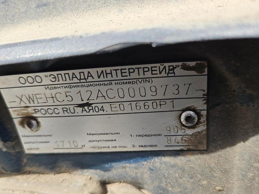 Kia Ceed I Рестайлинг Тольятти  - изображение 19