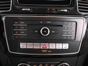 Mercedes-Benz GLE Coupe I (C292) Ростов-на-Дону  - изображение 31