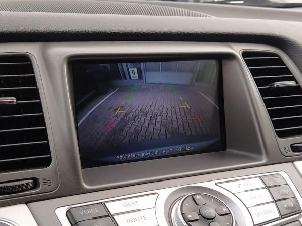 Nissan Murano II (Z51) Рестайлинг 2 с пробегом 2013 года, цена 1 750 000 рублей, 133000 км, внедорожник, Автокод Объявления