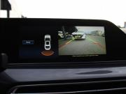 Changan Eado Plus Дзержинск  - изображение 43