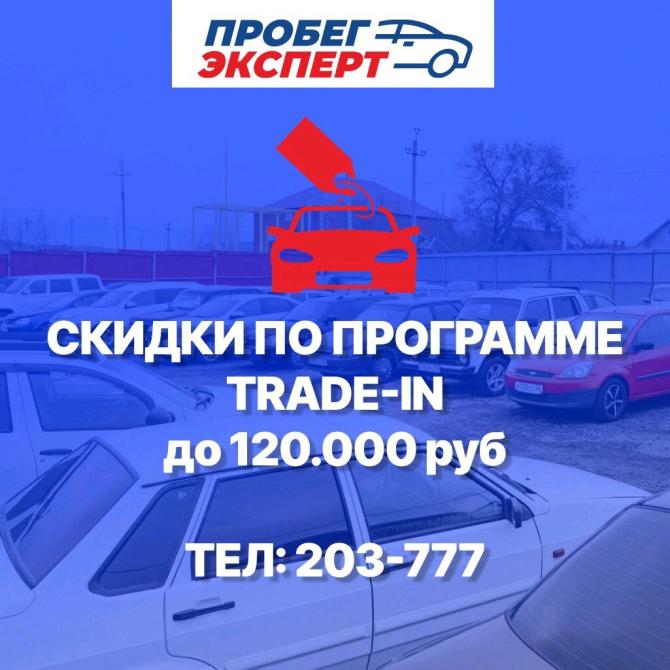 Mazda 6 II (GH) Оренбург  - изображение 18