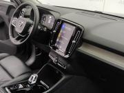 Volvo XC40 I Екатеринбург  - изображение 48