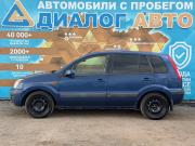 Ford Fusion I Рестайлинг Набережные Челны  - изображение 28