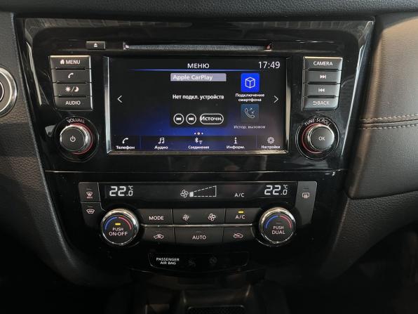 Nissan X-Trail III Рестайлинг с пробегом 2021 года, цена 2 575 000 рублей, 107100 км, внедорожник, Автокод Объявления