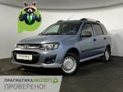 Lada (ВАЗ) Kalina II Великий Новгород  - изображение 20