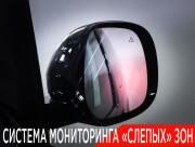 Hyundai Staria I Москва  - изображение 55
