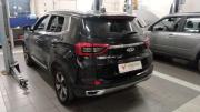 Chery Tiggo 4 Pro I Санкт-Петербург  - изображение 10