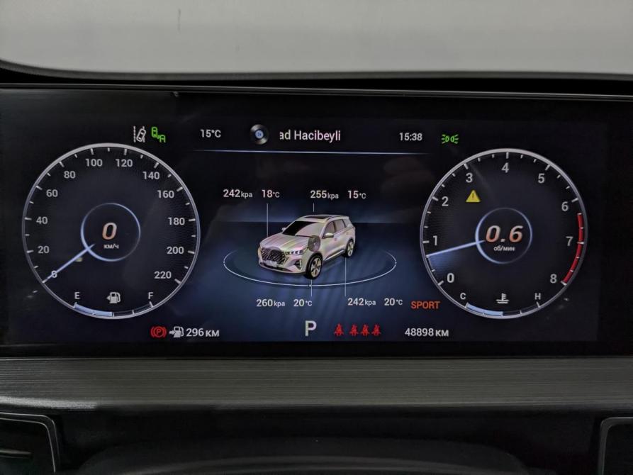 Chery Tiggo 7 Pro Max I Химки  - изображение 15