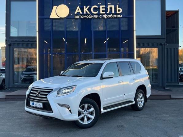 Lexus GX II Рестайлинг с пробегом 2015 года, цена 3 799 000 рублей, 129000 км, внедорожник, Автокод Объявления