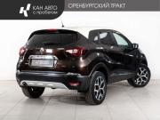 Renault Kaptur I Казань  - изображение 19