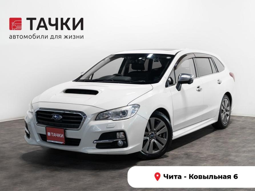 Subaru Levorg I Чита  - изображение 1