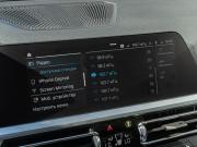 BMW 3 серии VII (G2x) Краснодар  - изображение 53