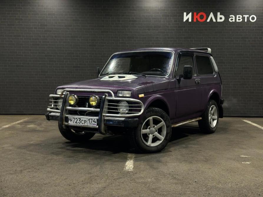 Lada (ВАЗ) 2121 (4x4) I Рестайлинг Челябинск  - изображение 1