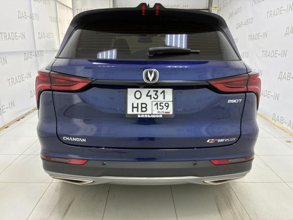 Changan CS75 Plus I Рестайлинг с пробегом 2023 года, цена 1 999 000 рублей, 53000 км, внедорожник, Автокод Объявления