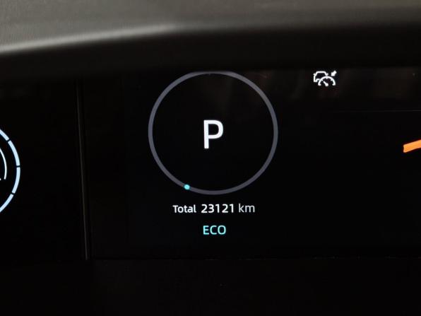 Changan UNI-V I с пробегом 2023 года, цена 2 100 000 рублей, 23121 км, лифтбек, Автокод Объявления